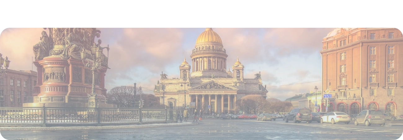 Wi-Fi от Дом.ру в селе Скуратово