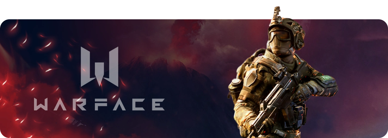 Игровые тарифы Дом.ру в селе Скуратово