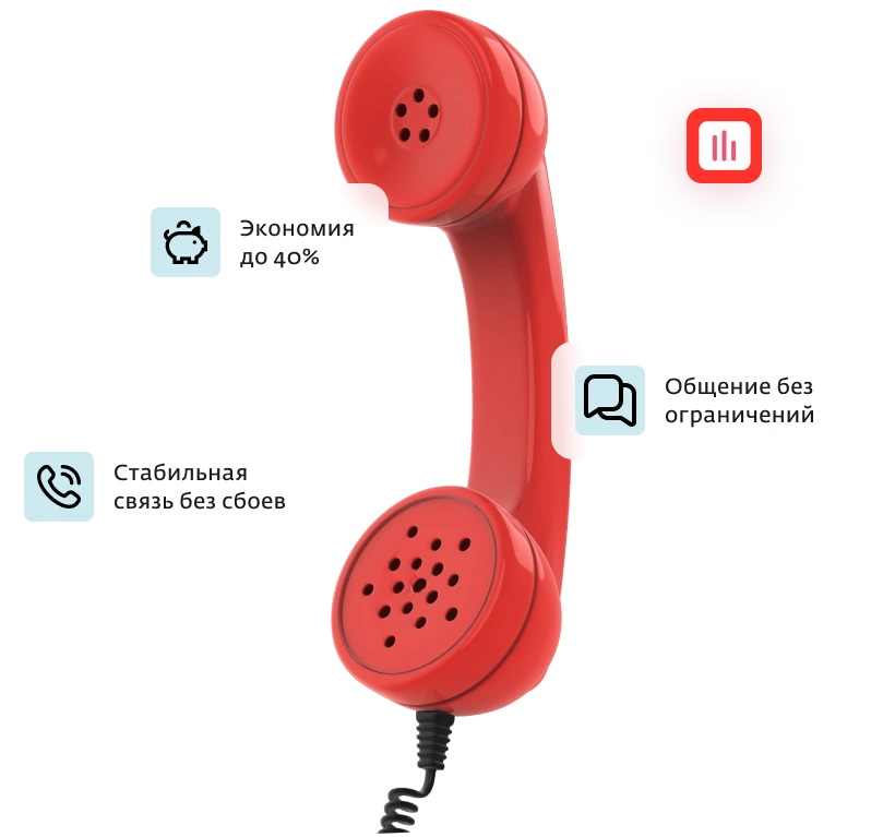 Домашний телефон Дом.ру в селе Скуратово